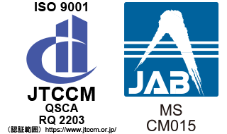 ISO9001 / JAB